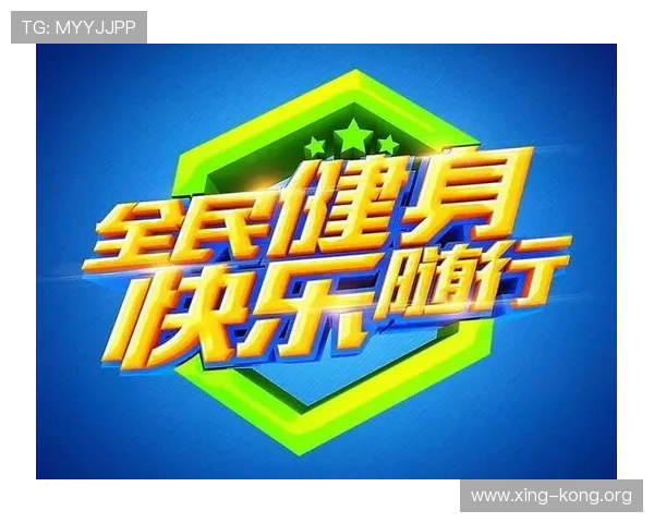 乐动体育下载app优惠活动不断,下载即享丰富体育赛事专属福利