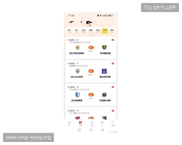 乐竞体育新地址最新公告,带你轻松找到乐竞体育全新所在位置,便捷体验优质体育服务的新地址